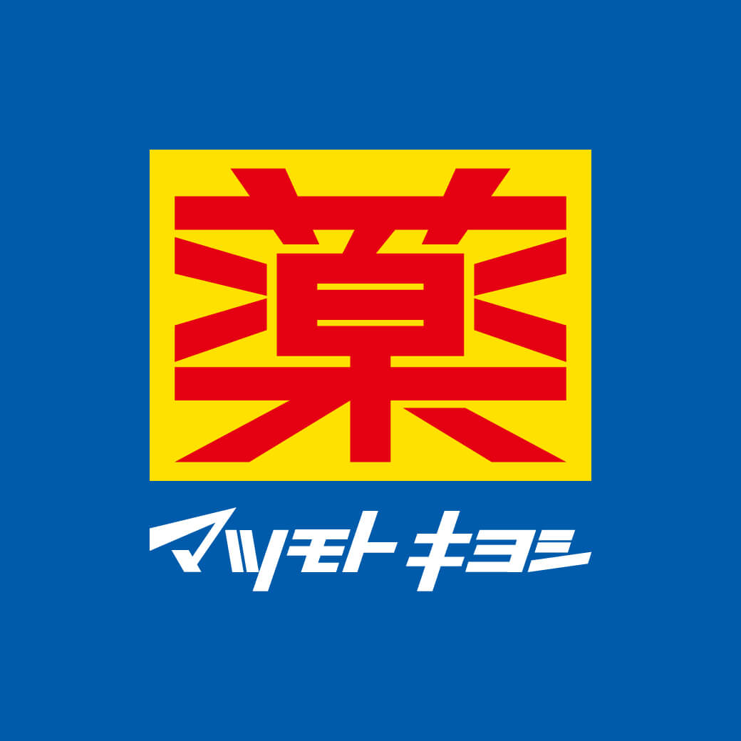 日本代購必買